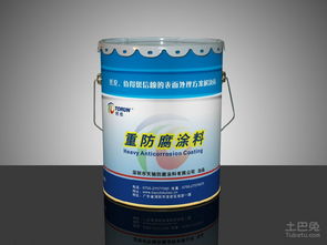 工业防腐涂料的价格 应用领域以及用途