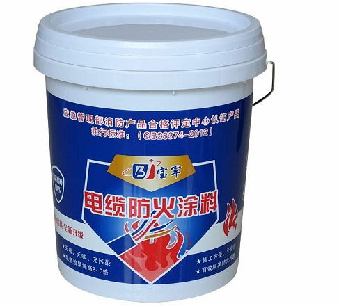 如何辨别防火涂料的真伪