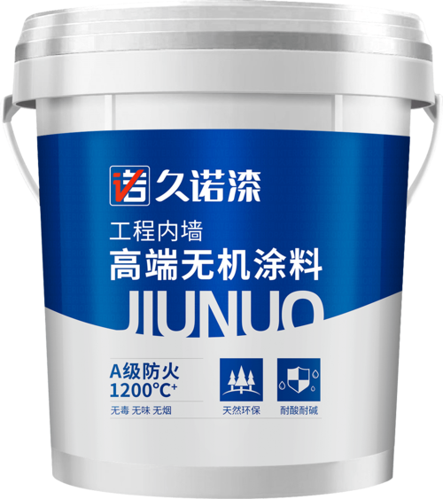 这家涂料企业构筑“五道防线”，全面提升防御力量！